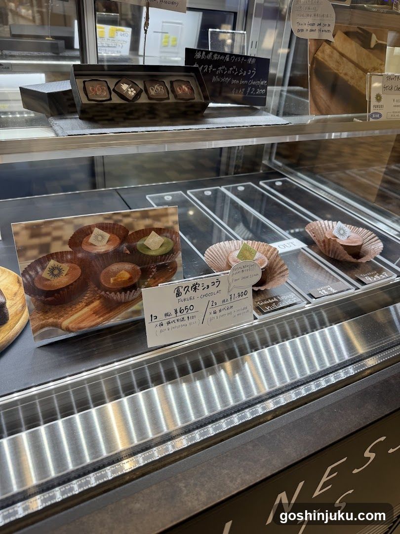 Pastry Display Case
