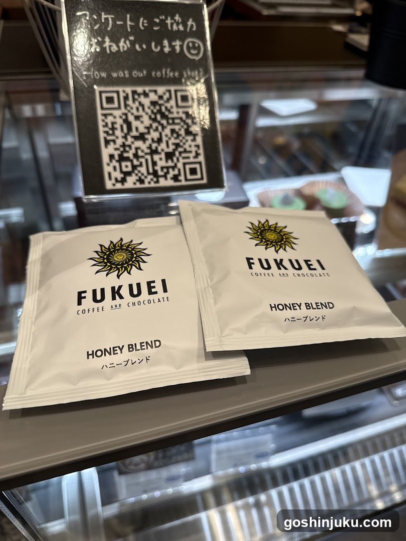 Fukuei Coffee and Chocolate Honey Blend Packets