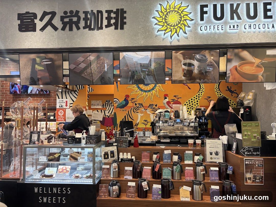 Fukue Coffee and Chocolate Shop Interior