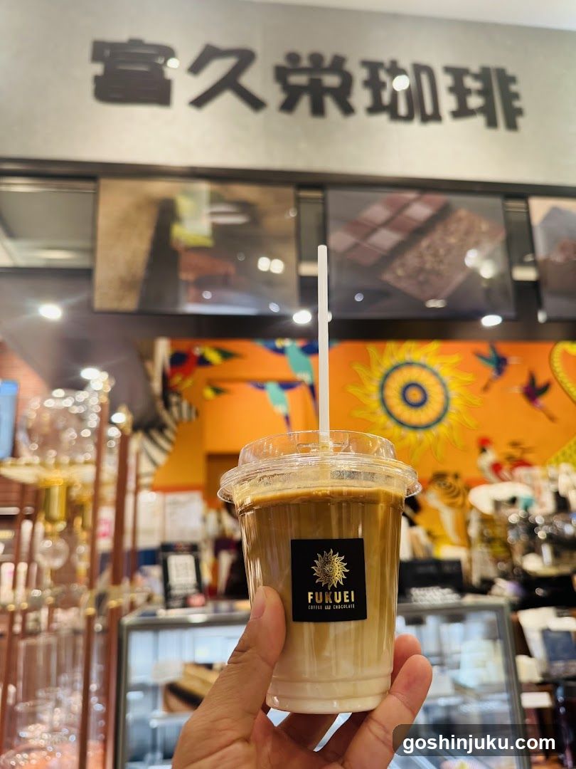 Fukuei Coffee Shop Interior View