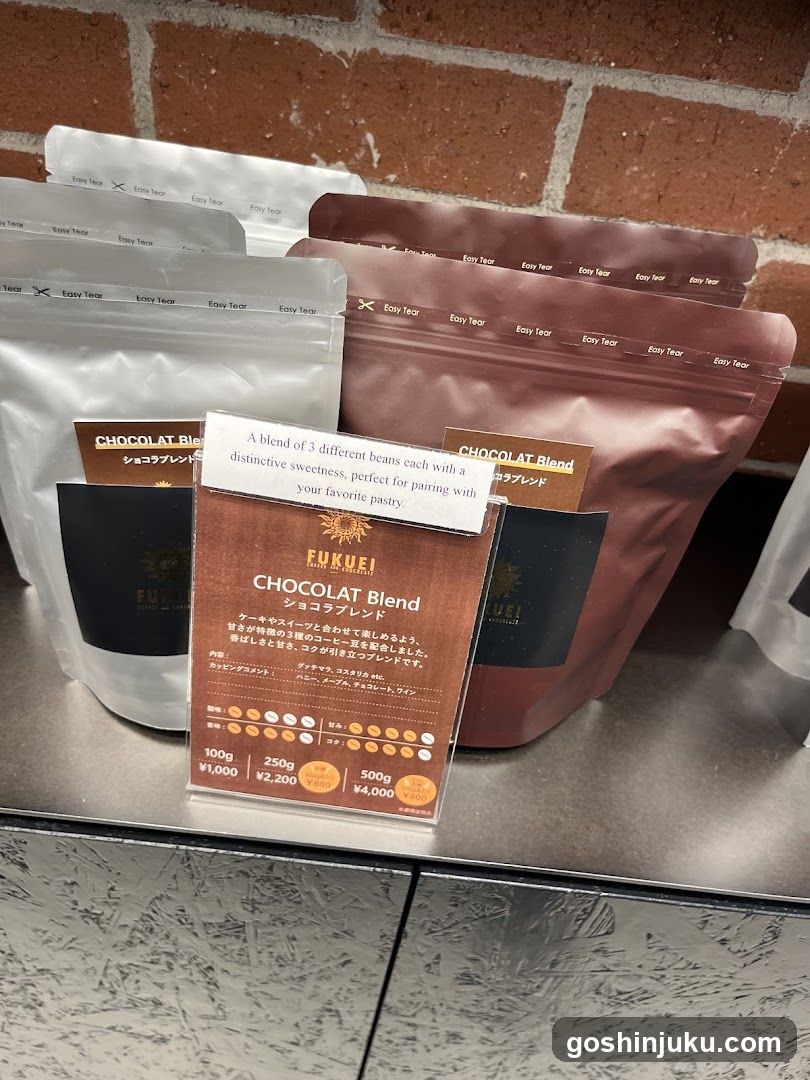 Chocolate Blend Packaging Display