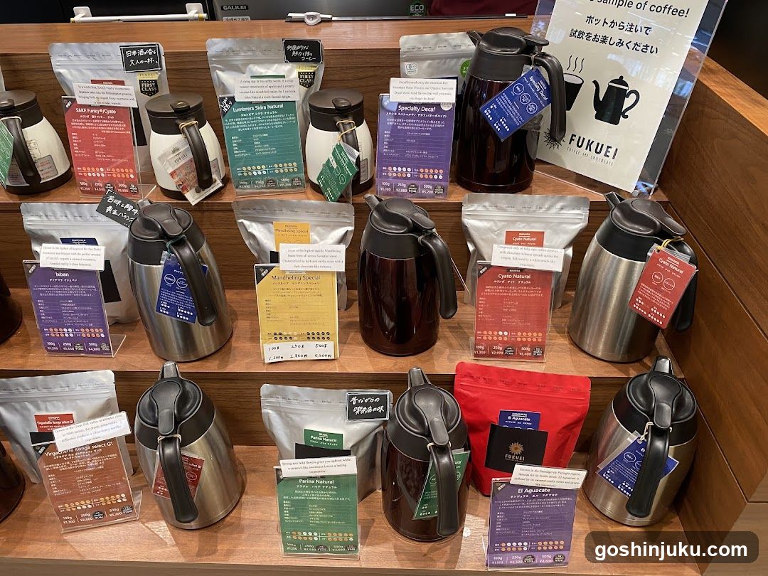 Coffee Display Shelf