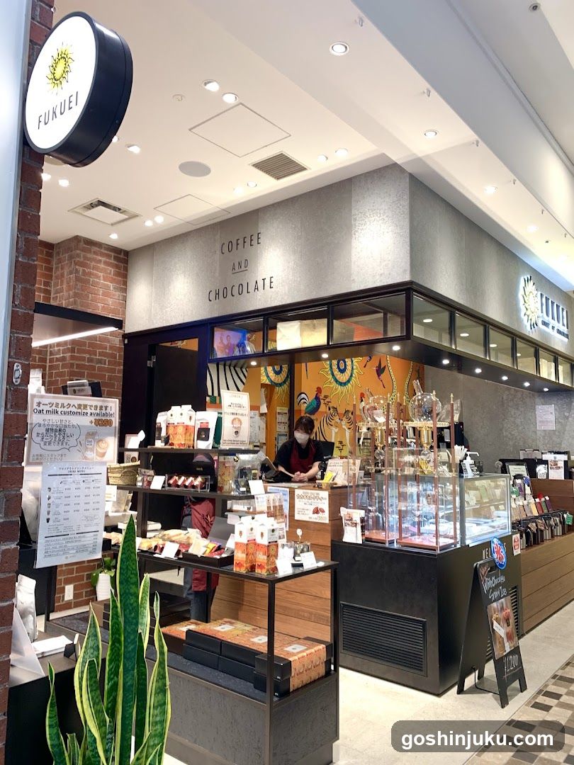 Coffee and Chocolate Shop Interior