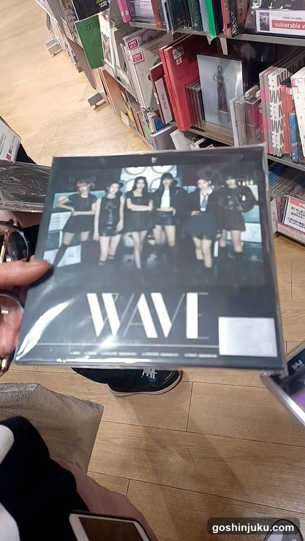 WAVE Album Display