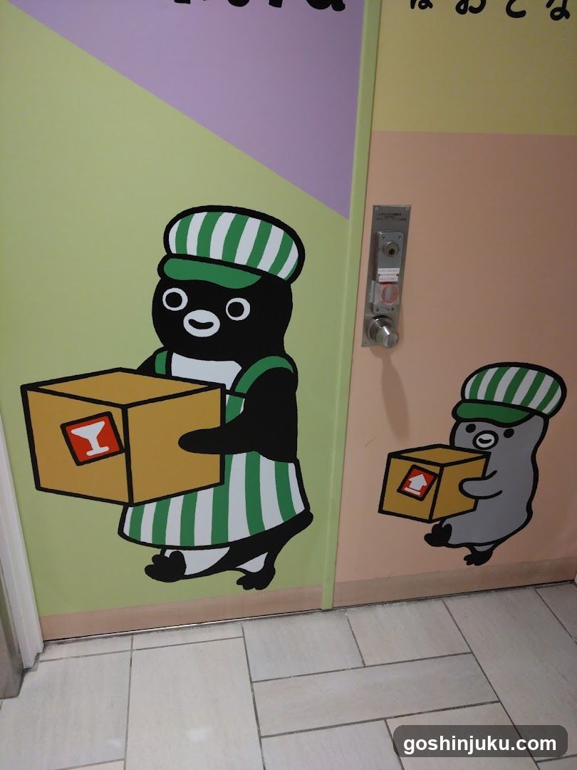 Bomberman Delivery Illustration
