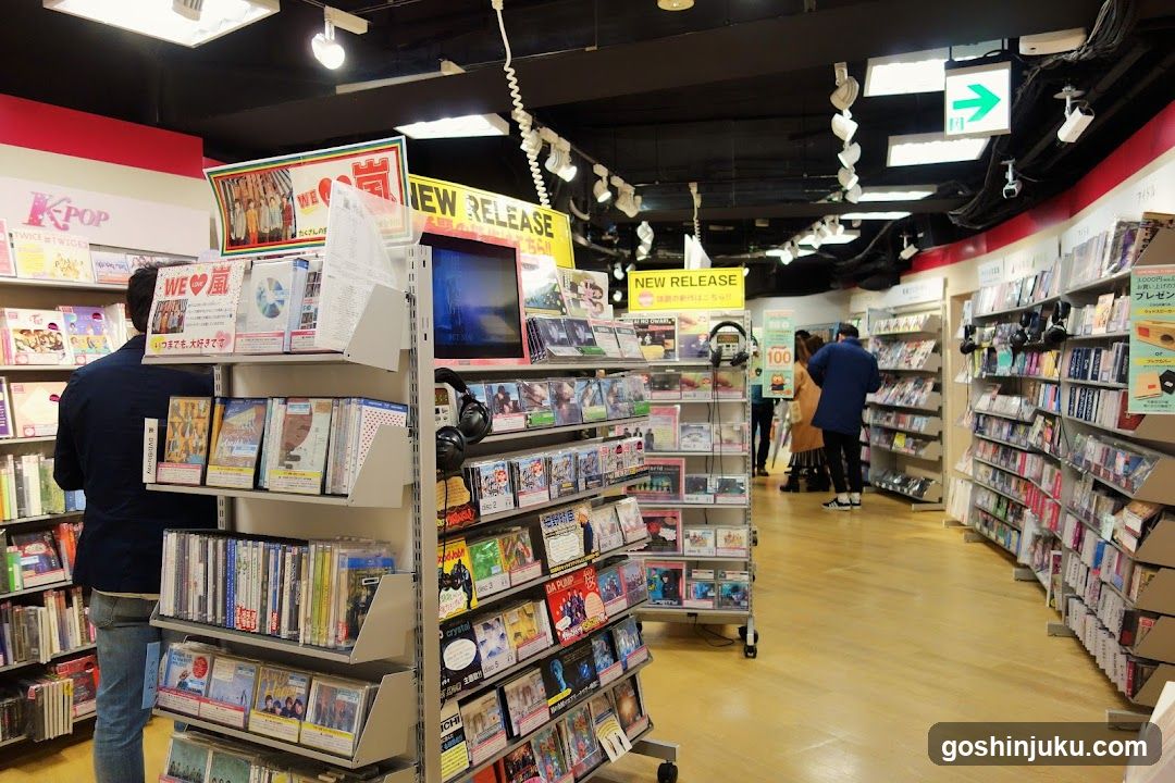 Music Store Interior