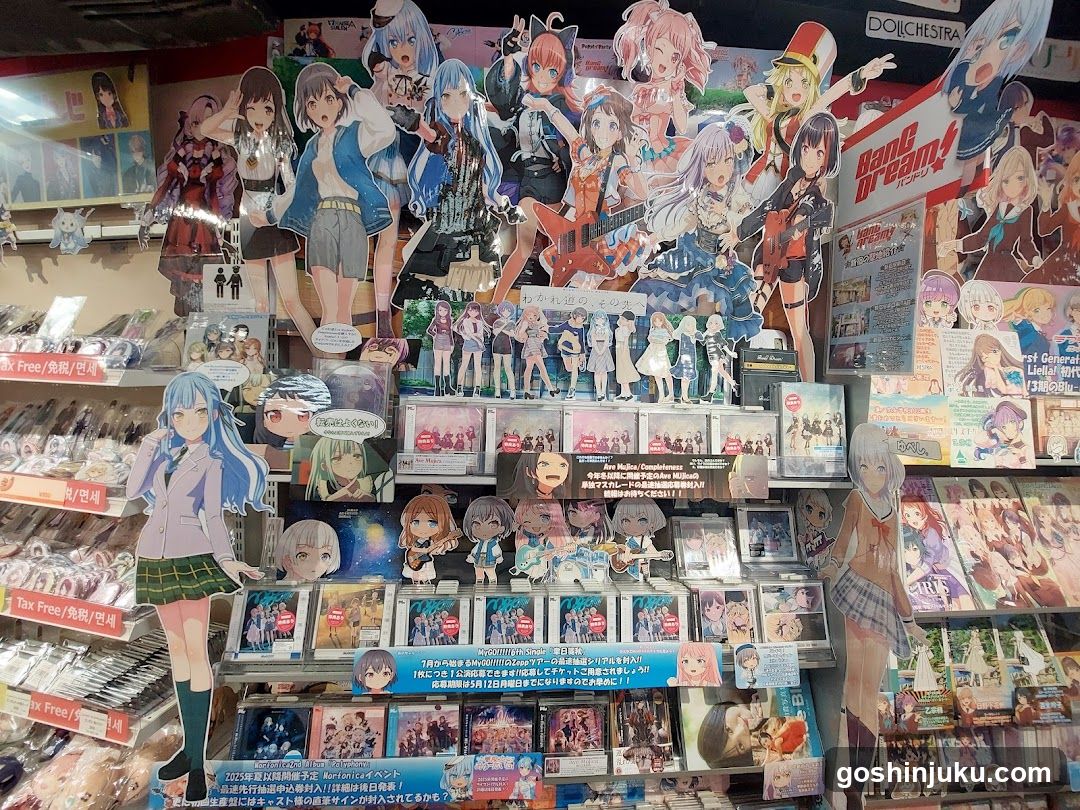 Anime Merchandise Display