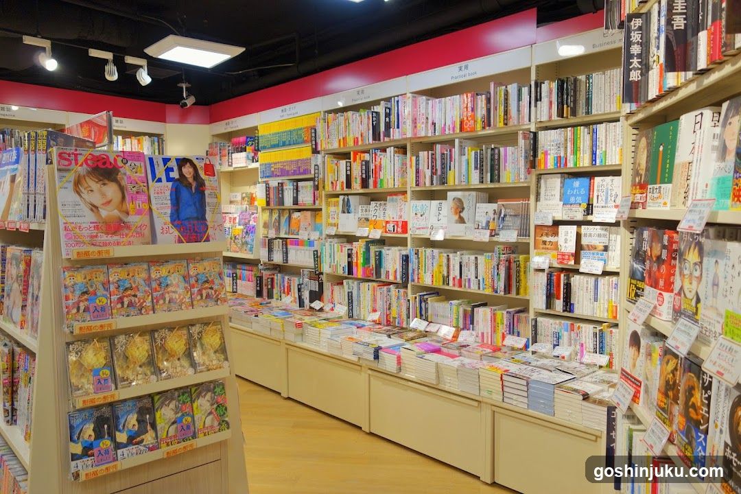 Bookstore Interior
