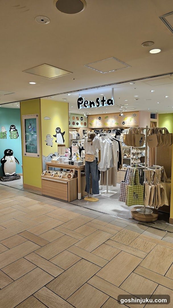 Pensta Store Interior