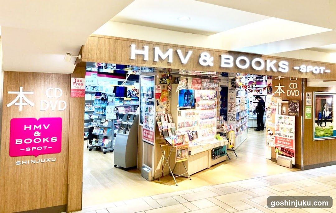 HMV & BOOKS -SPOT-