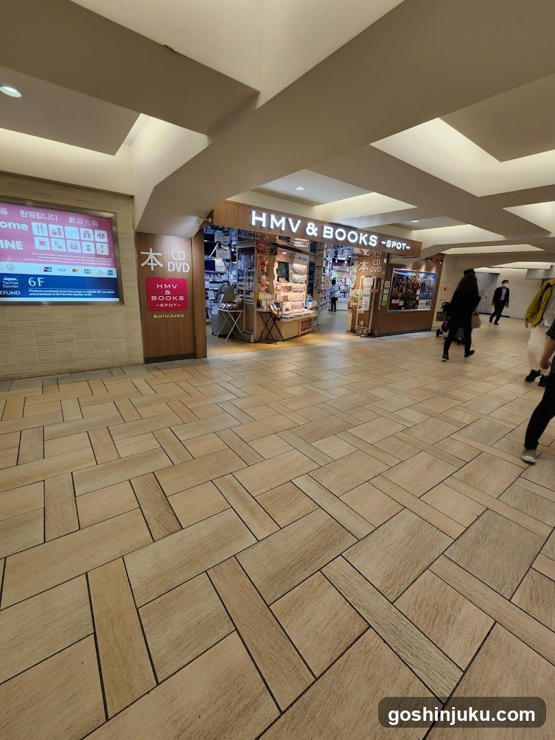 Shopping Mall Interior with HMV & Books Storefront