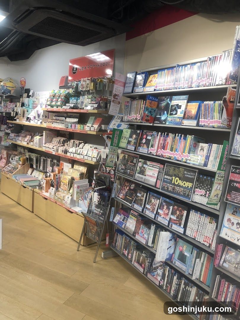 Bookstore Interior