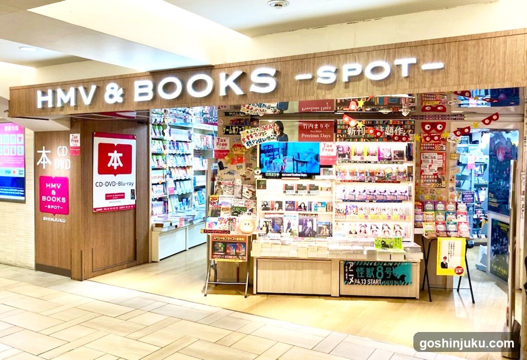 HMV & BOOKS -SPOT-