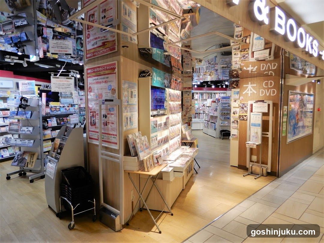 Bookstore Interior Display
