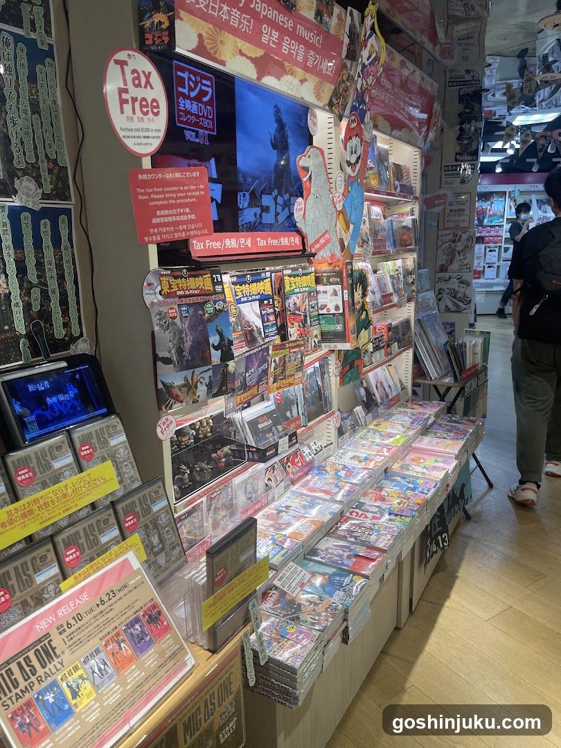 Video Game Store Interior Display