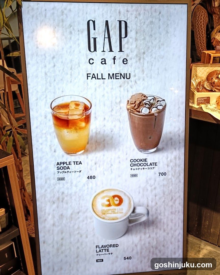 GAP Cafe Fall Menu