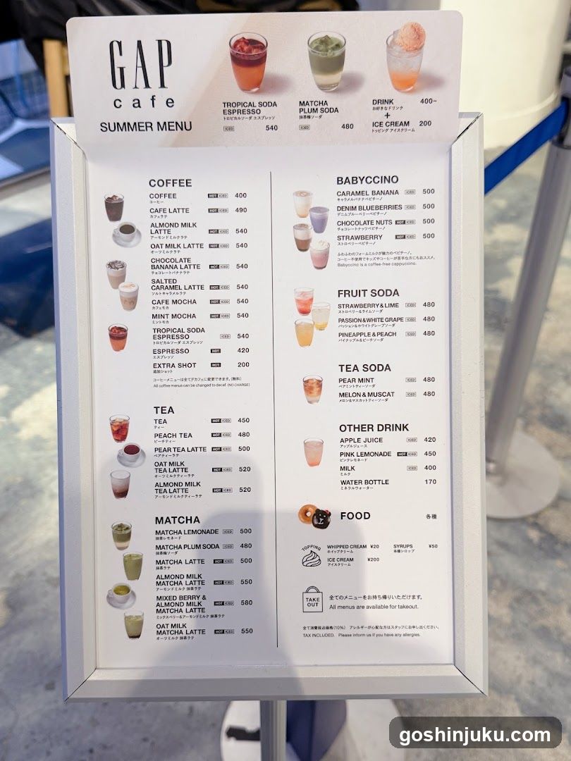 GAP Cafe Summer Menu
