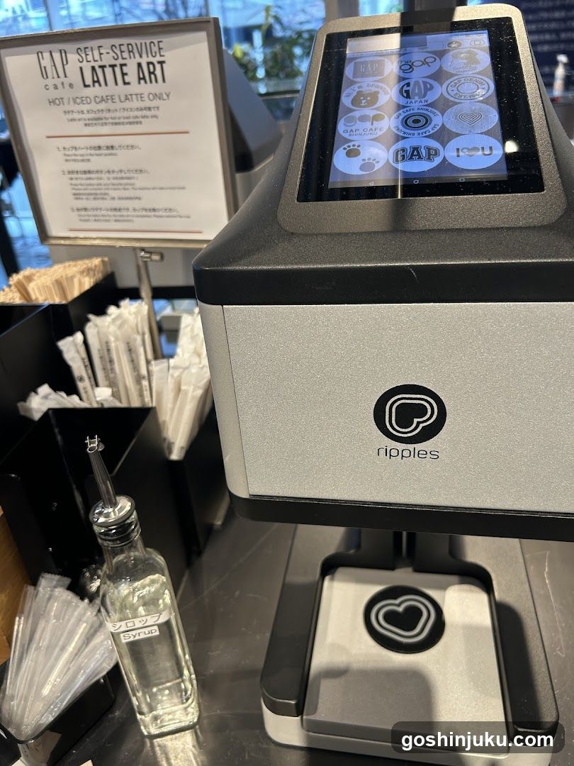 Coffee Machine and Signage