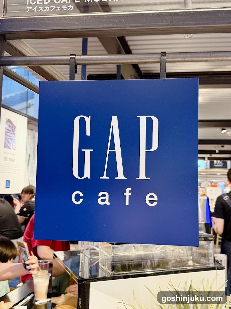 GAP Cafe Interior View