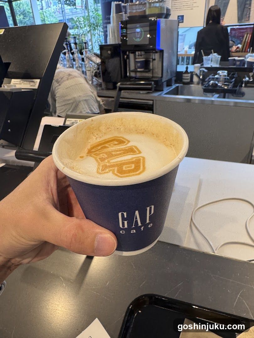 Coffee Cup at GAP Cafe