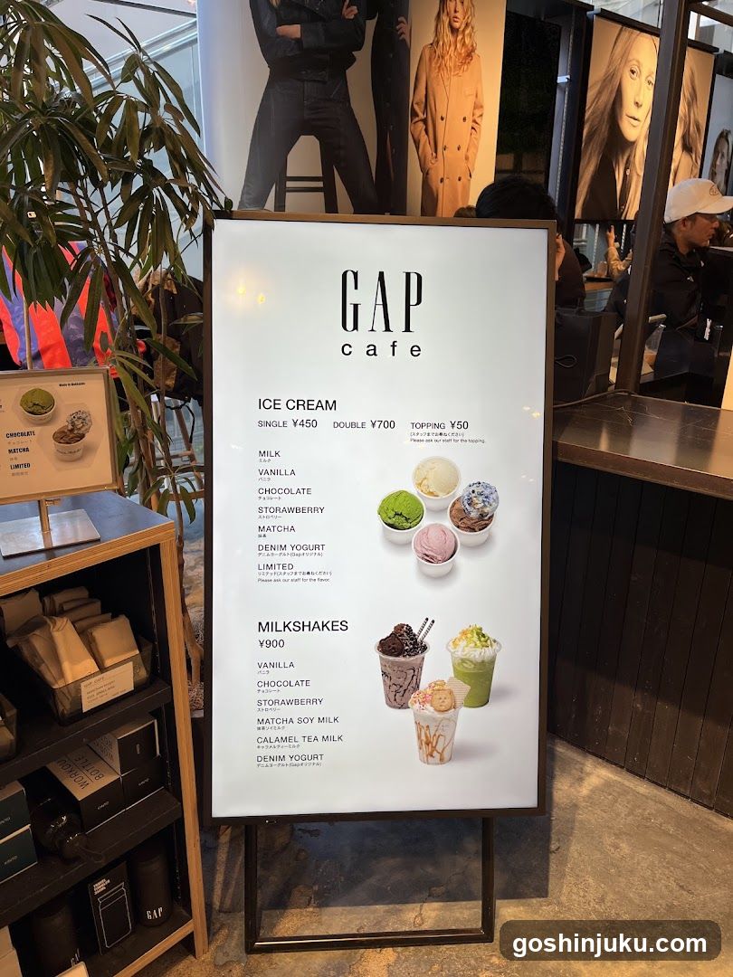 GAP Cafe Menu Board
