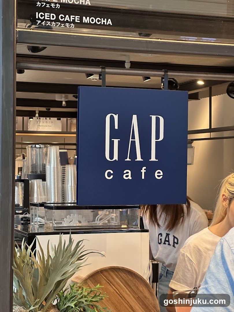 GAP cafe