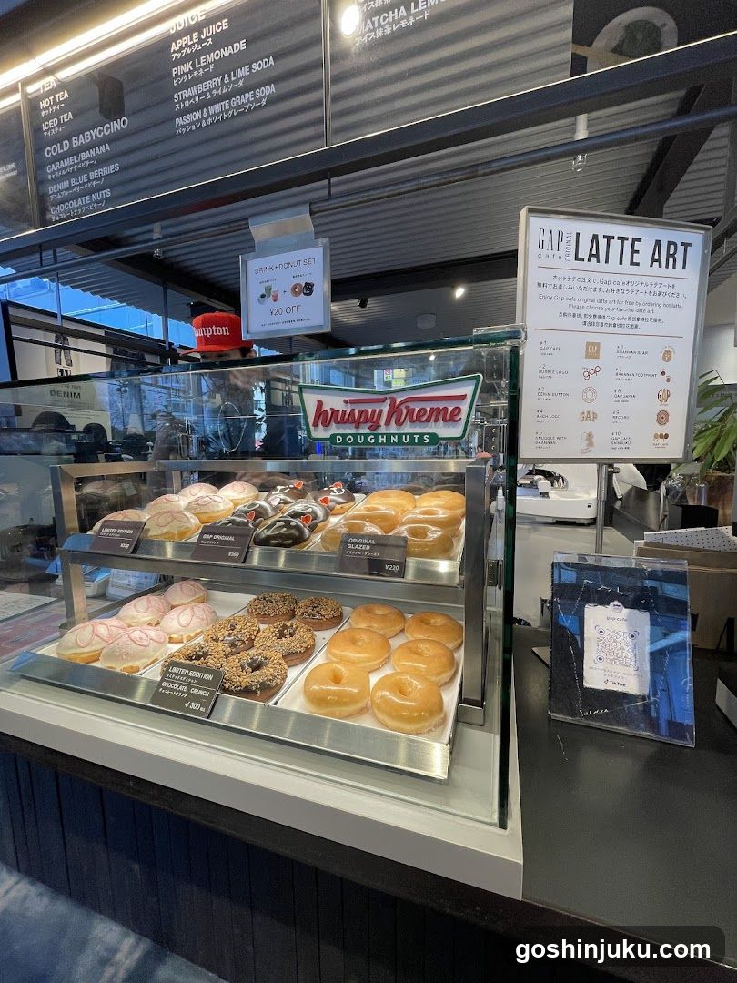 Krispy Kreme Donut Display