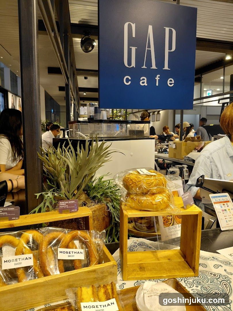 GAP Cafe Interior Display