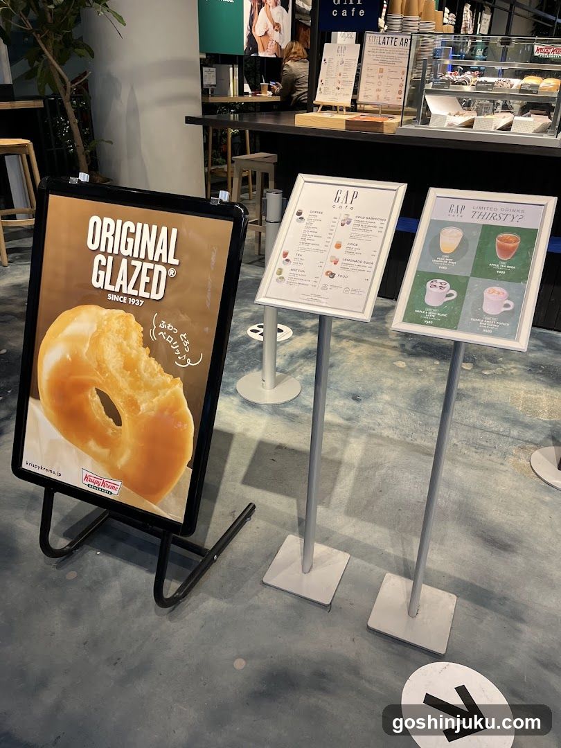 Krispy Kreme Donut and Cafe Menu Display