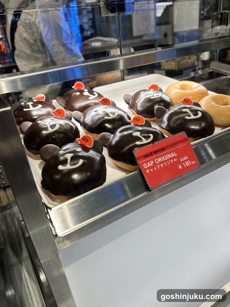 Donut Display Case