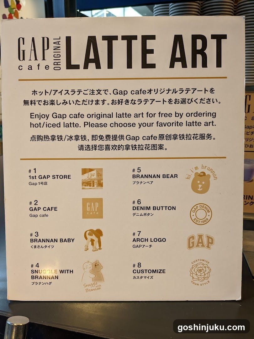 Gap Cafe Original Latte Art Menu