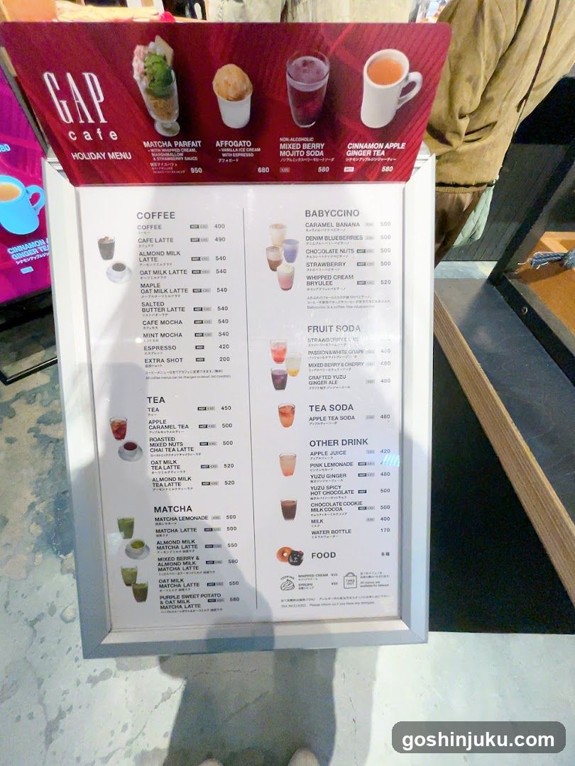 Gap Cafe Menu Board