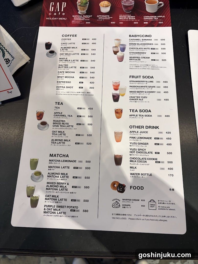 GAP Cafe Menu