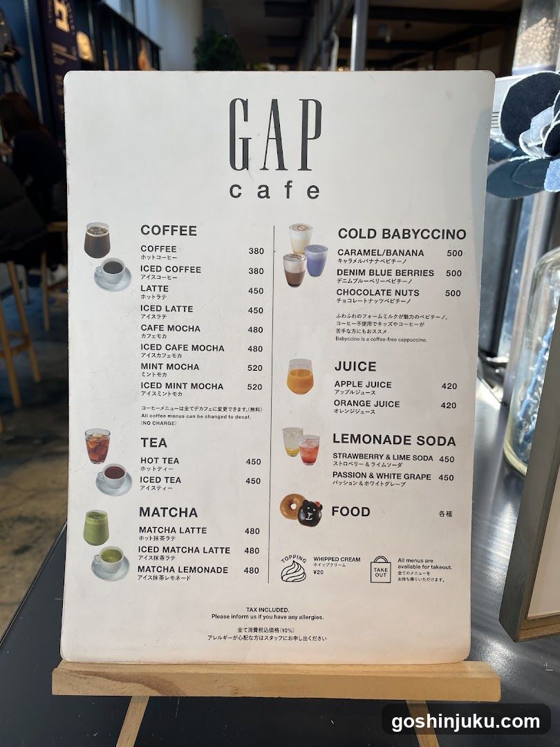 GAP Cafe Menu Board