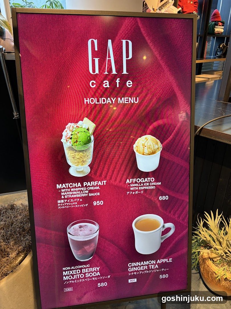 GAP Cafe Holiday Menu