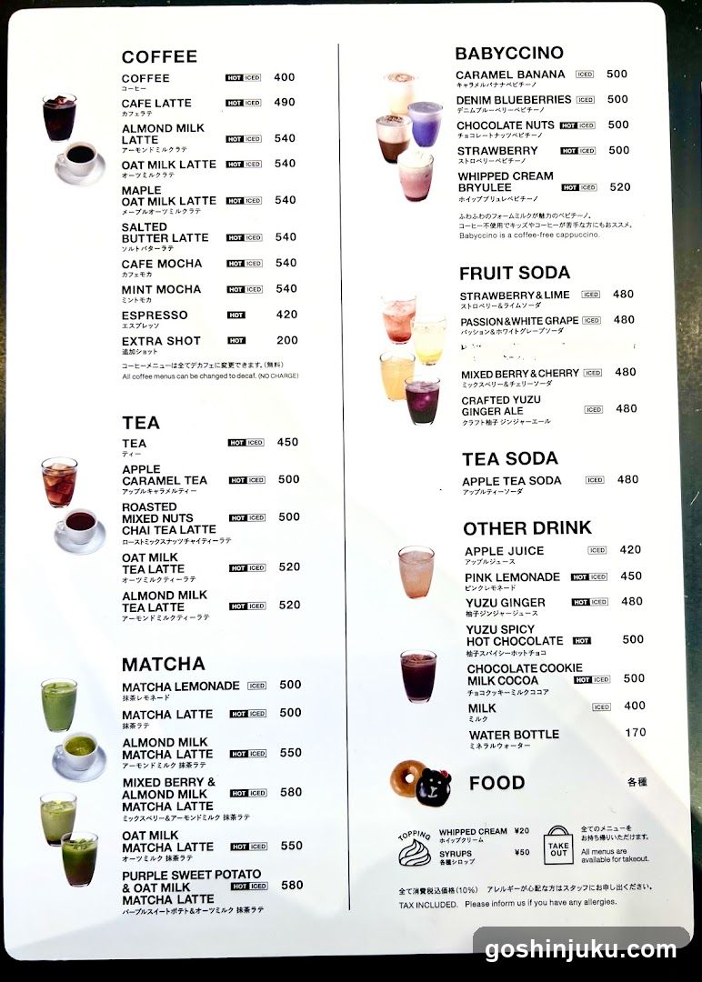 Japanese Cafe Menu
