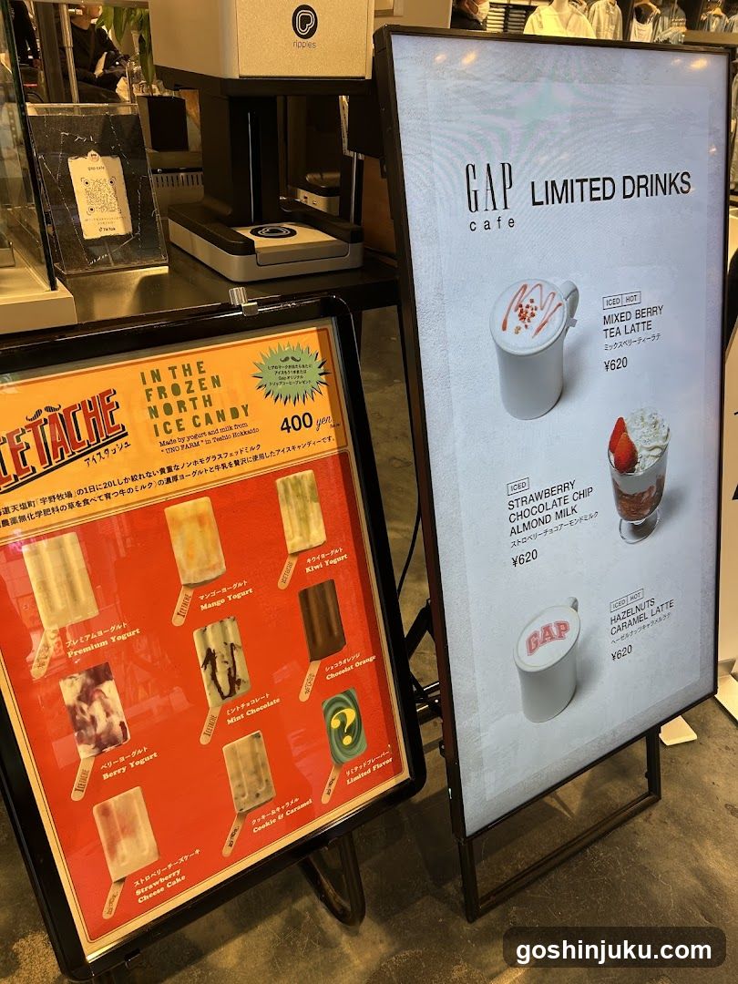 GAP Cafe Limited Drinks Menu Display