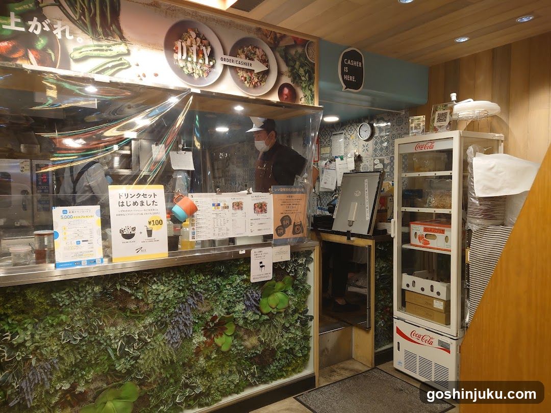 D.I.Y. Salad & Delicatessen
