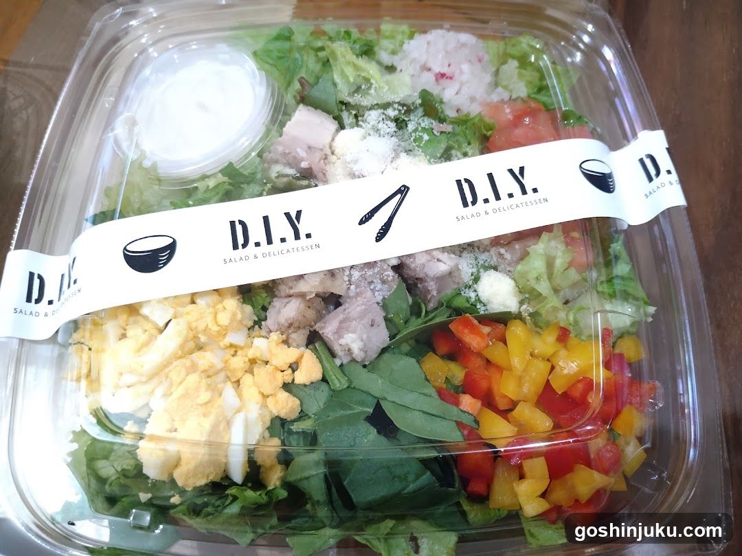 DIY Salad Container