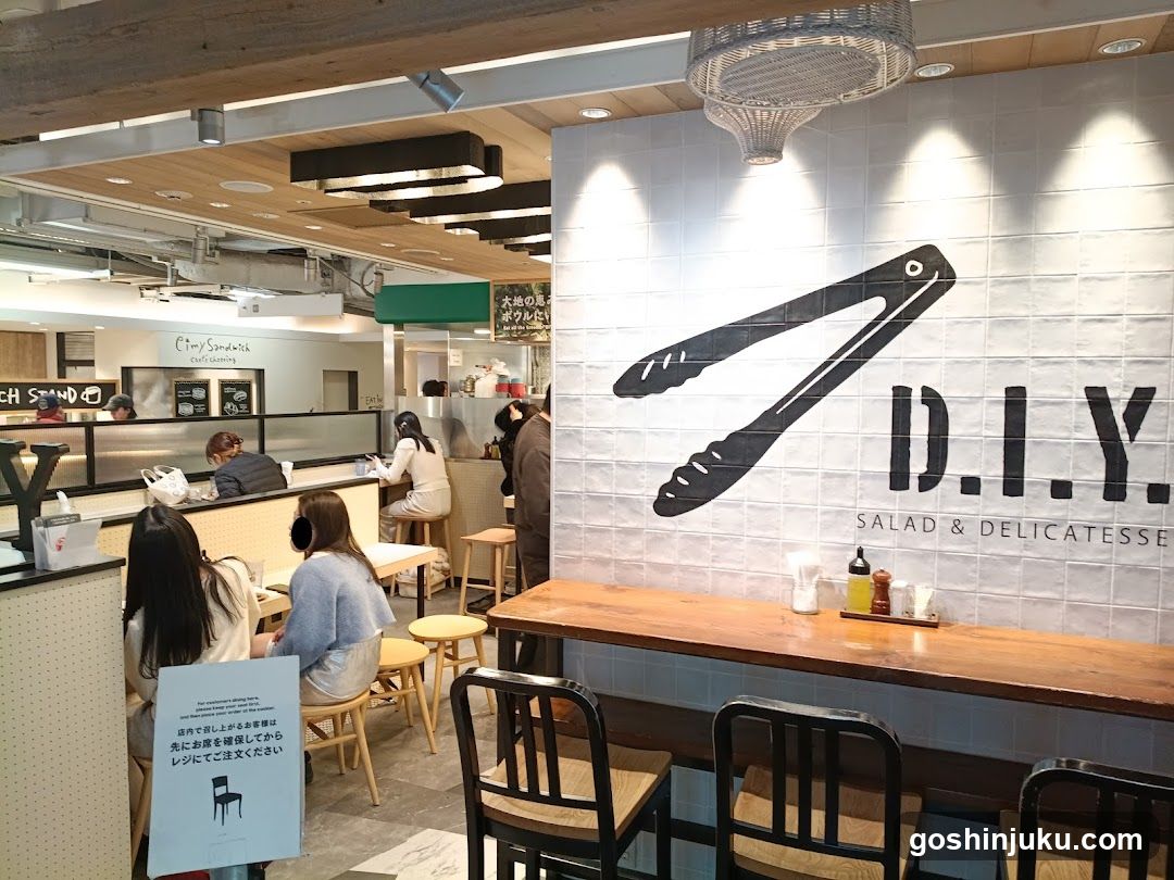 D.I.Y. Salad & Delicatessen Interior