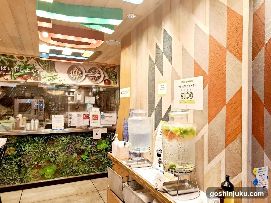 Bakery Interior with Water Dispensers