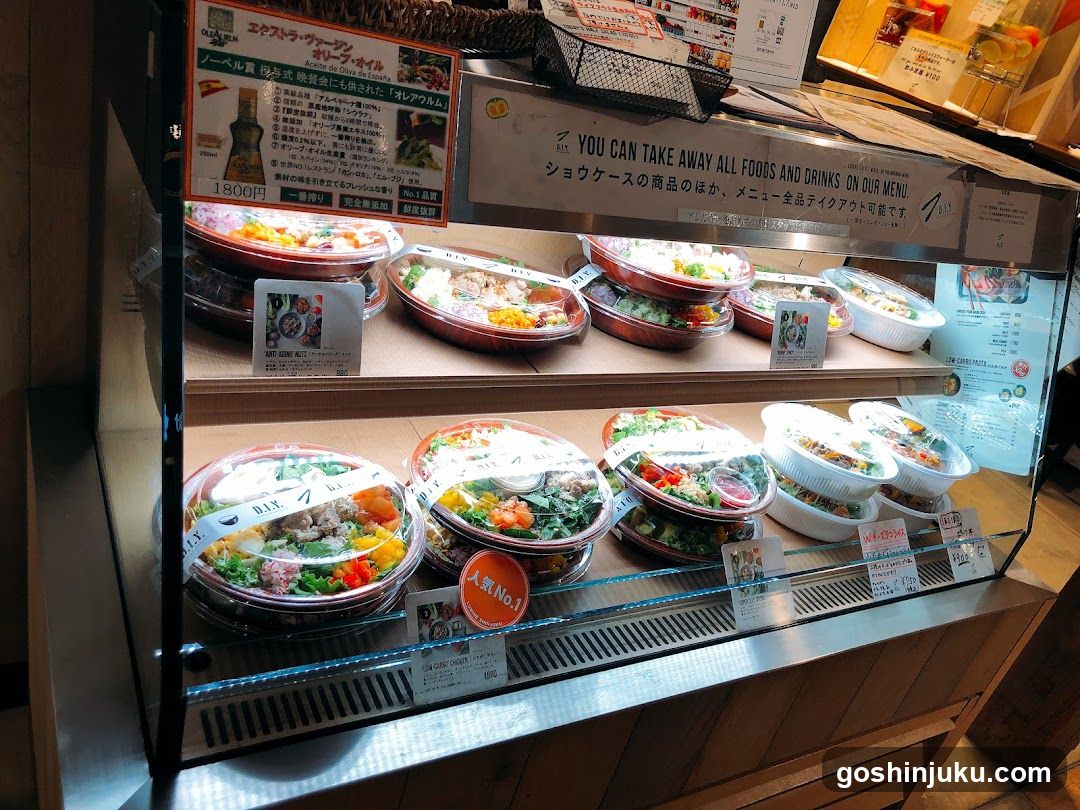 Food Display Case