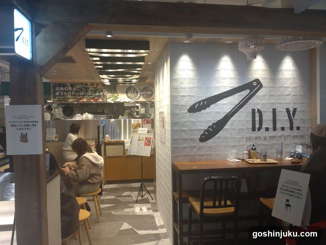 D.I.Y. Salad & Delicatessen