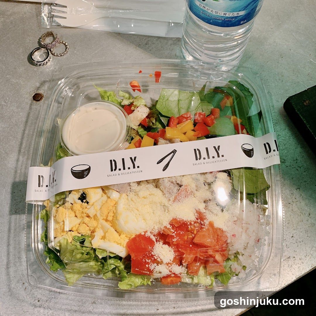 D.I.Y. Salad & Delicessen Meal