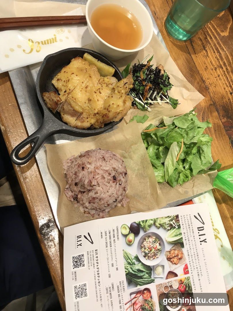 Dining Table with Japanese Meal