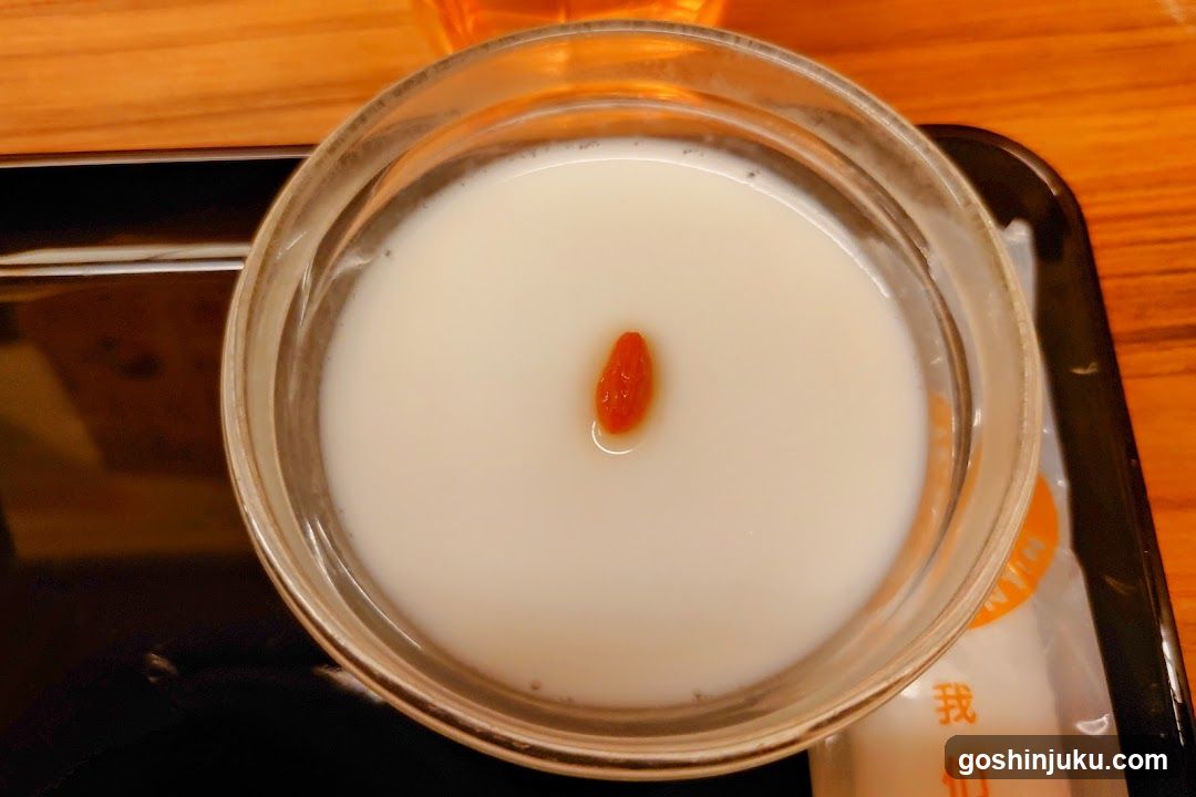 Milk with Goji Berry
