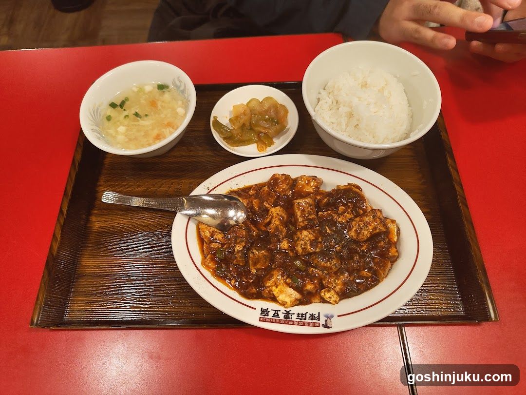 Mala Tofu Meal Tray