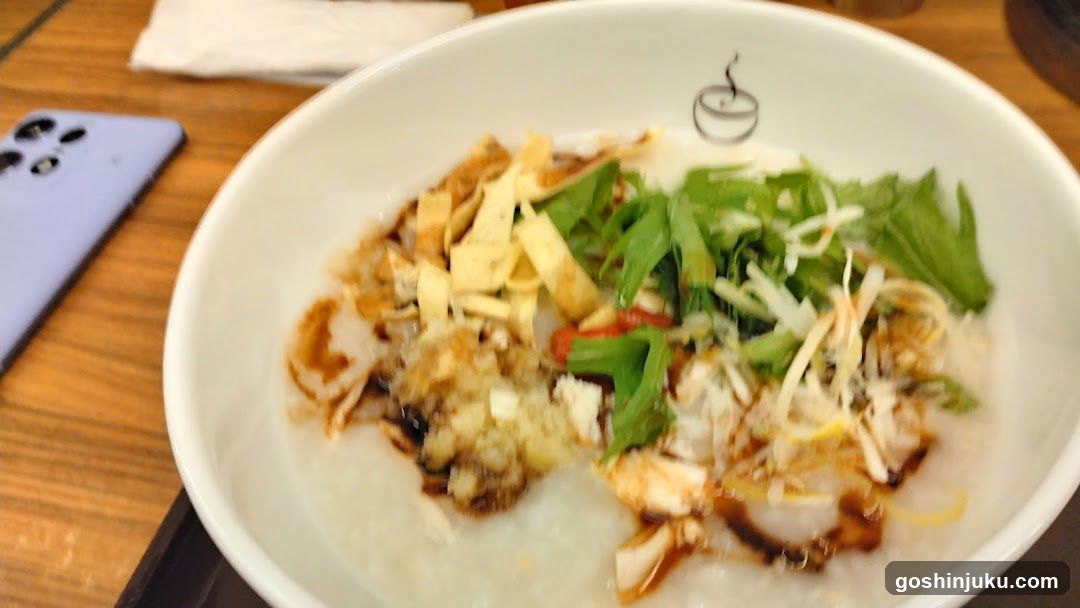 Bowl of Congee with Toppings