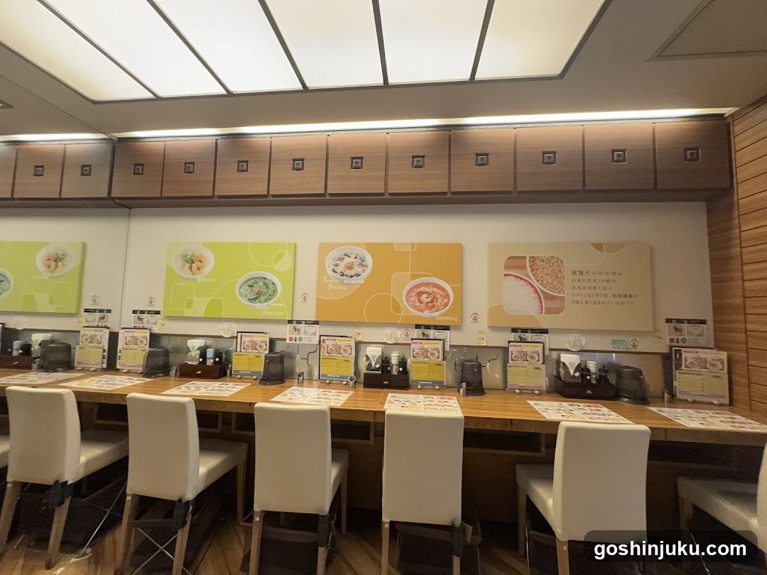 Dining Area Interior