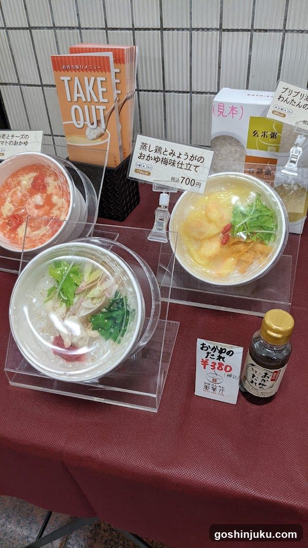Food Display Table